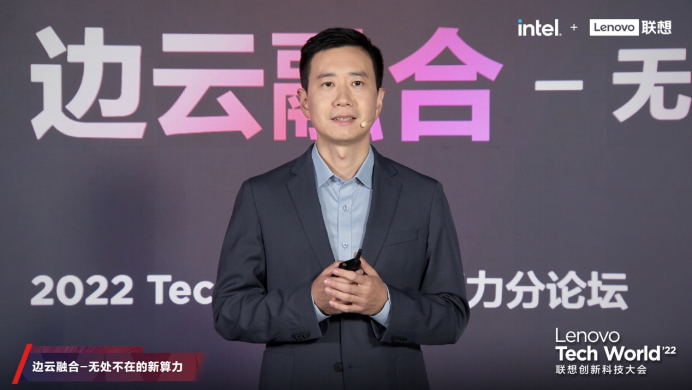 發力邊緣智能 構筑融合化算力：聯想智能邊緣產品家族重磅發布