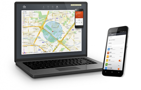 “找回手機”沒用好,小心性命不保