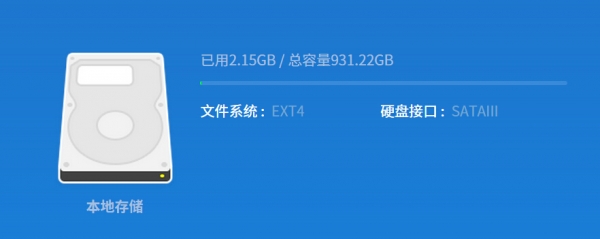 「唯物」全新小米路由器“只見新人笑，不聞舊人哭”