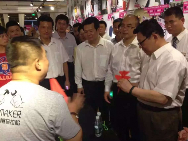 深圳創客周|深圳市市長助戰創客馬拉松