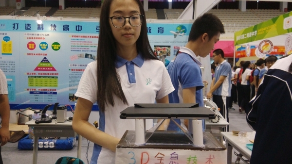 深圳創客周 |“深圳學生創客嘉年華”現場直擊，創客要從娃娃抓起