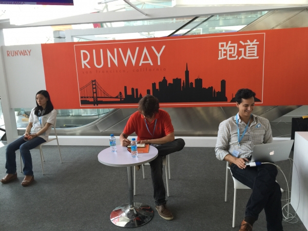 深圳創客周 | 看看國外的創客都在做什么？