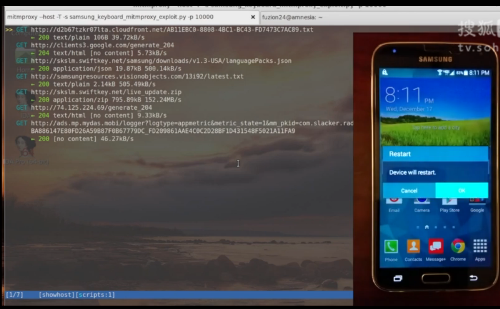 牽涉6億設備，三星承諾修補安全漏洞